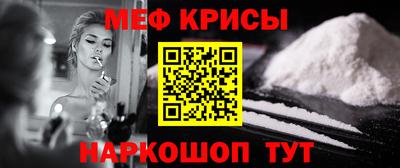 хмурый Свободный