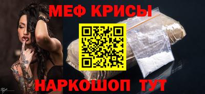 хмурый Свободный