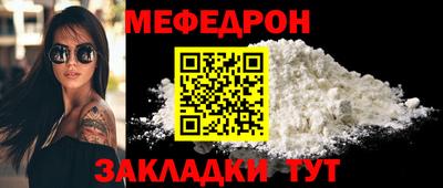 ECSTASY Северобайкальск