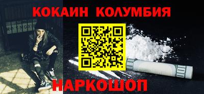 ECSTASY Северобайкальск