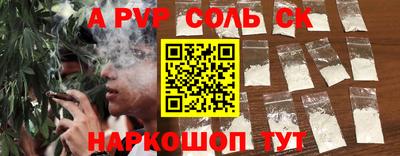 хмурый Свободный