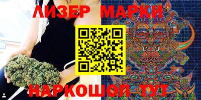 хмурый Свободный