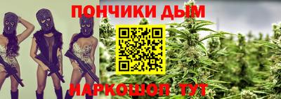 альфа пвп Севастополь