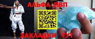 хмурый Свободный