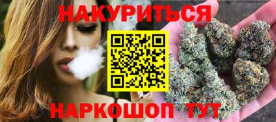 альфа пвп Севастополь