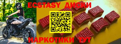 хмурый Свободный