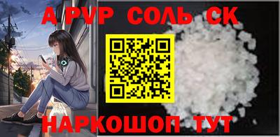 хмурый Свободный
