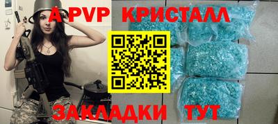 хмурый Свободный