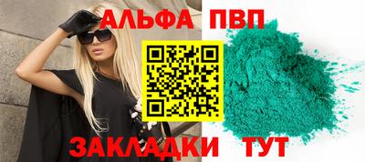 ECSTASY Северобайкальск