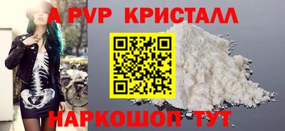 хмурый Свободный