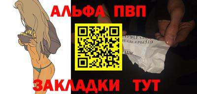 ECSTASY Северобайкальск