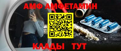 хмурый Свободный