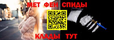 ECSTASY Северобайкальск