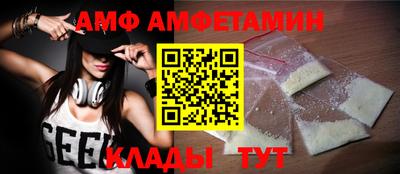ECSTASY Северобайкальск